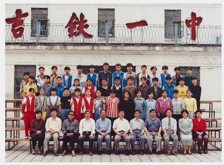 吉林探秘，东北魅力之都的无限风情