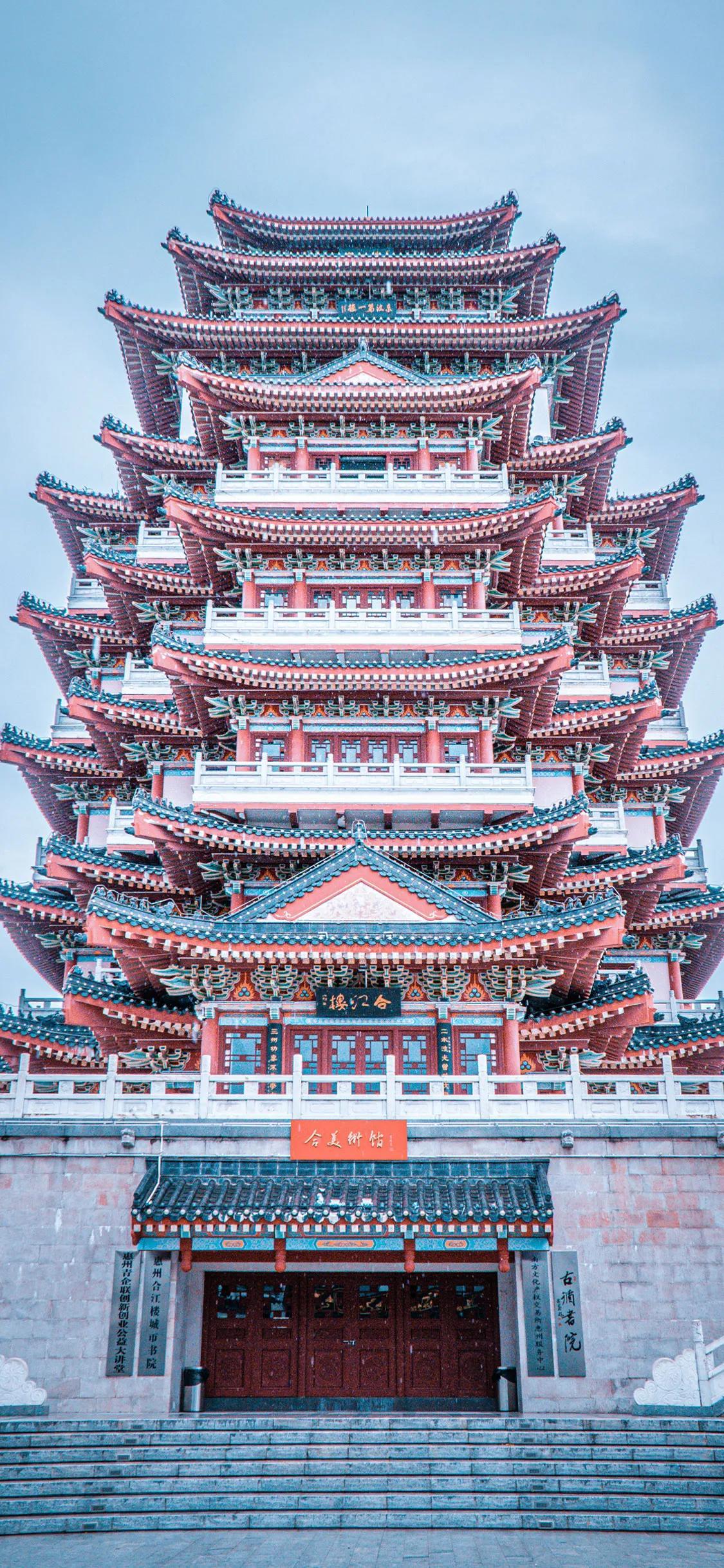 福建，东南瑰宝的播音稿风采